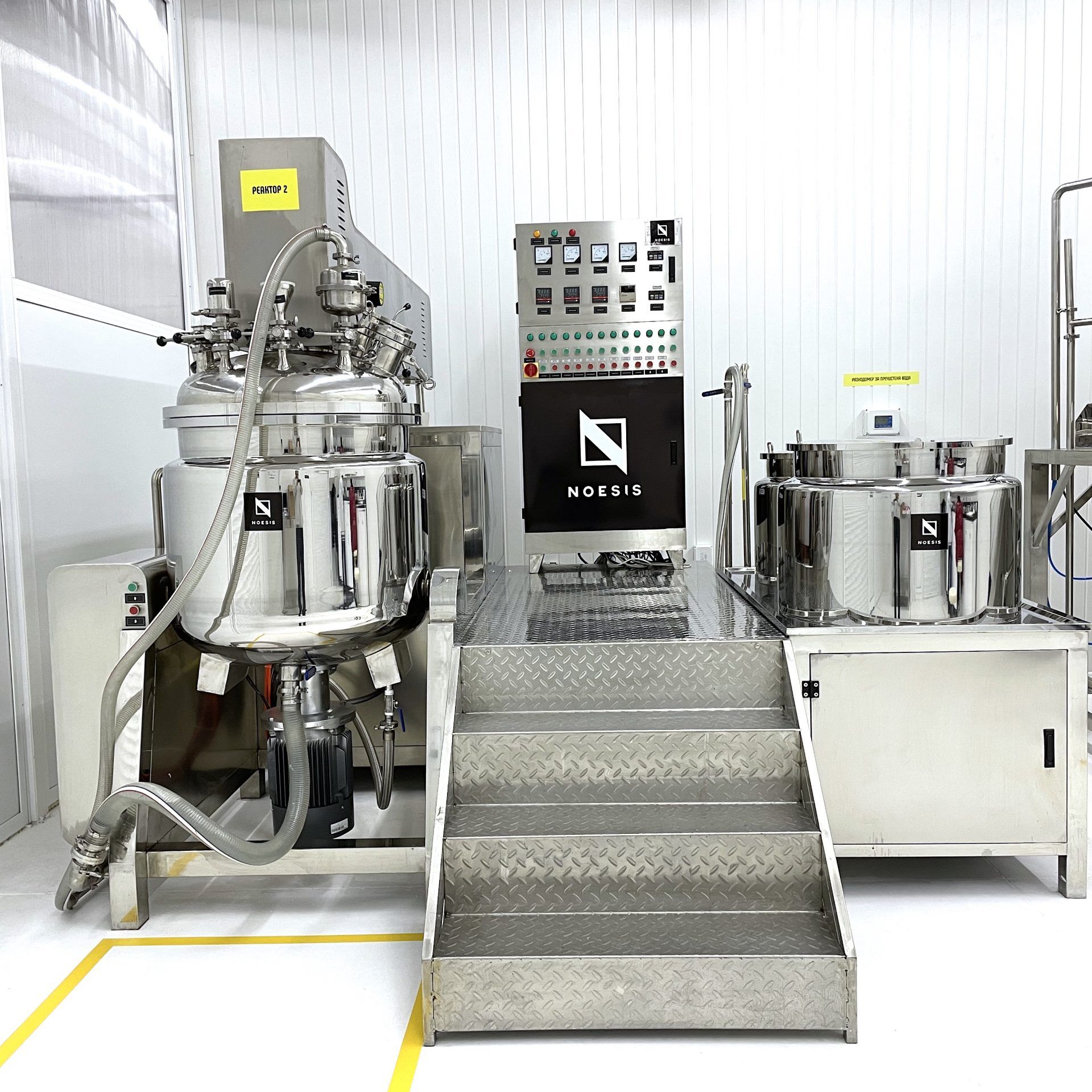 200L Vacuum Emulsifying Mixer